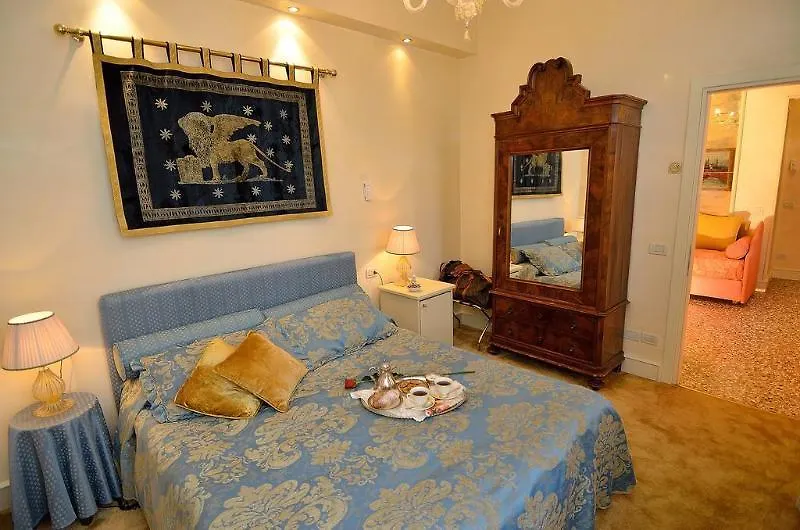 Gasthof Hotel Palazzo Odoni Venedig